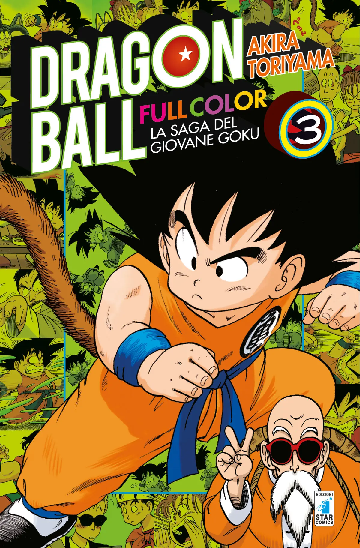 Volume cover